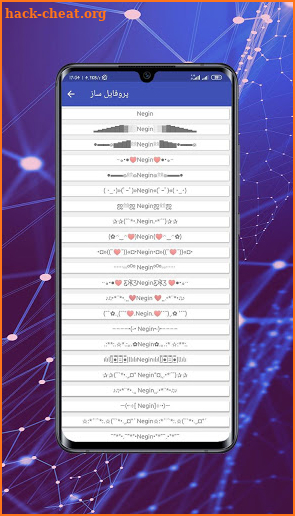 TeleFA | تلگرام فارسی ضد فیلتر screenshot