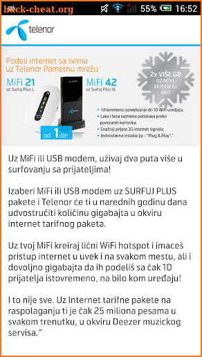 Telenor Retail Mode screenshot