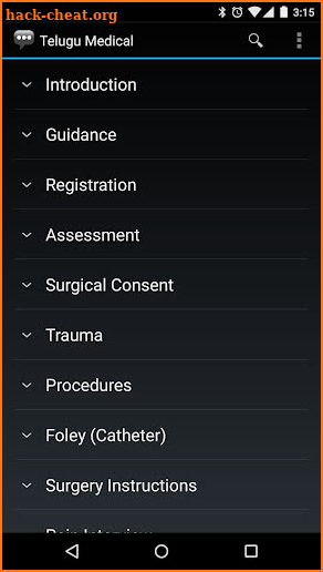 Telugu Medical Phrases screenshot