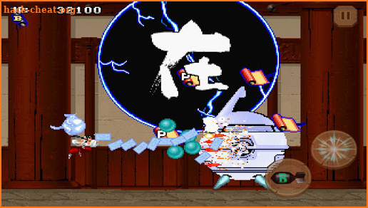 Tengai classic screenshot