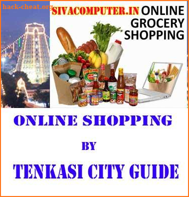 Tenkasi City Guide screenshot