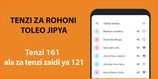 Tenzi za Rohoni: Mpya tenzi 161 screenshot