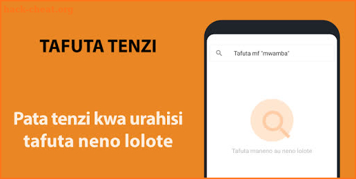 Tenzi za Rohoni: Mpya tenzi 161 screenshot