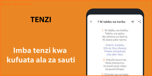 Tenzi za Rohoni: Mpya tenzi 161 screenshot