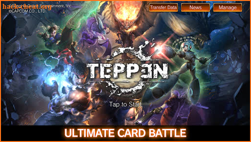 TEPPEN screenshot