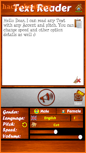 Text to Voice Reader screenshot