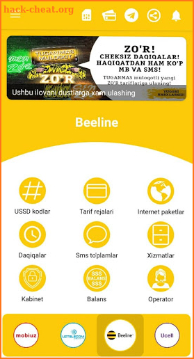 Tezkor Mobil Internet screenshot