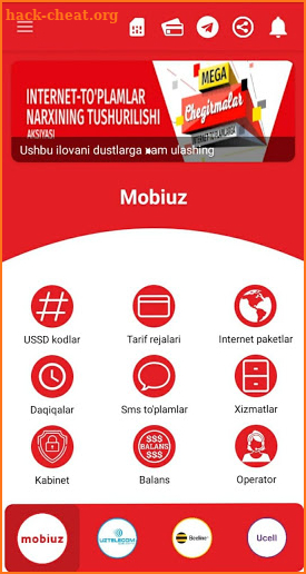 Tezkor Mobil Internet screenshot