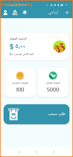 TGamo : Earn Money , Reward App‏ screenshot