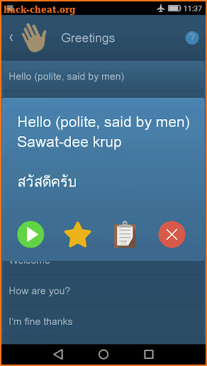 Thai phrasebook ✈ Thai Talk Pro screenshot