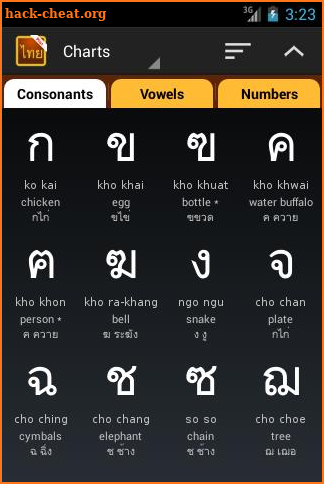 Thai Script Plus screenshot