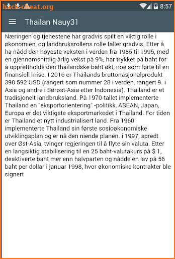 Thailan Nauy31 screenshot