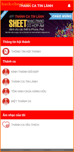 Thánh Ca Tin Lành screenshot