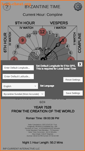 The Byzantine Timepiece screenshot