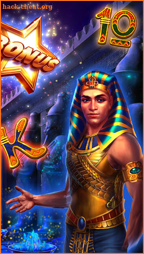 The Egypt Quiz screenshot