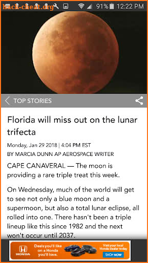 The Gainesville Sun screenshot