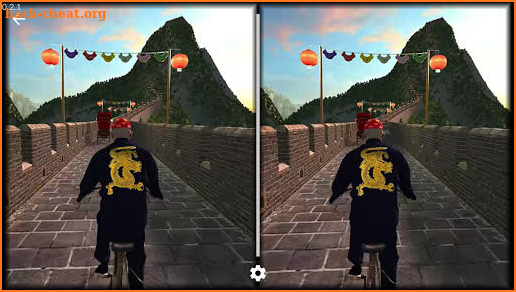 The Great Wall VR Cardboard screenshot