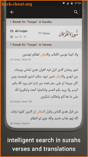 The Holy Quran English Arabic Translation screenshot