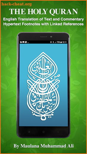 THE HOLY QURAN For Phone By Maulana Muhammad Ali screenshot