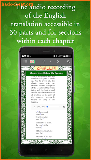 THE HOLY QURAN For Phone By Maulana Muhammad Ali screenshot