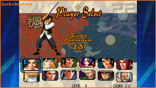 THE LAST BLADE ACA NEOGEO screenshot