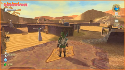 The Legend of Zelda: Skyward Sword Guide screenshot