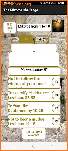 The mitzvot Challenge screenshot