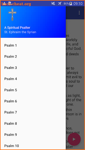 The Spiritual Psalter of St. Ephraim the Syrian screenshot