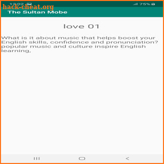 THE SULTAN MOBI screenshot