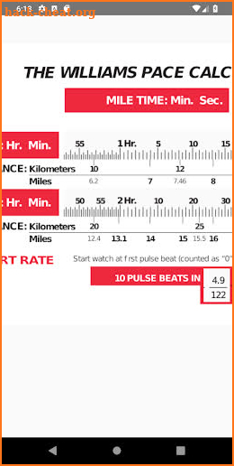 The Williams Pace Calculator screenshot