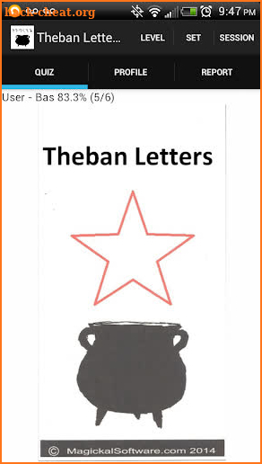 Theban Letters screenshot