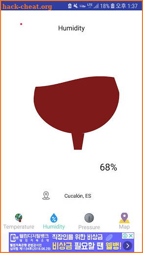 Thermometer -Temperature, Humidity, Barometer, Map screenshot