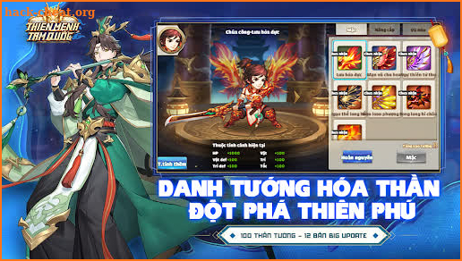 Thiên Mệnh Tam Quốc screenshot