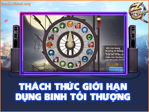 Thiên Tướng 3Q screenshot