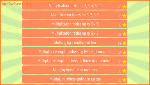 Third grade Math - Multiplication screenshot