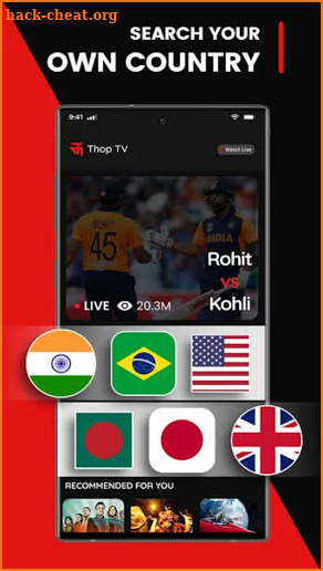 Thop TV - Free Thop TV Live Cricket Guide screenshot