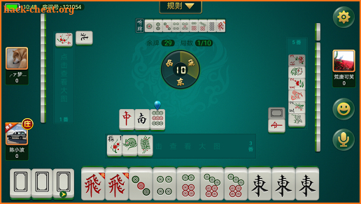 鸿运三人麻将(Three Player Mahjong)-亲友聚会开房约战 screenshot