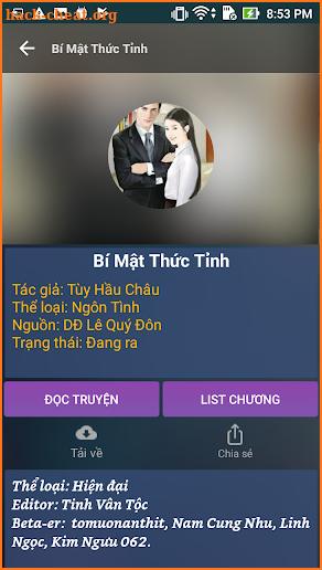 Thư quán truyện screenshot