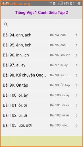 Tieng Viet Lop 1 Canh Dieu - Tap 2 screenshot