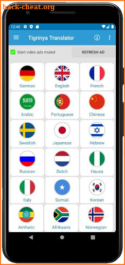 Tigrinya Language Translator screenshot