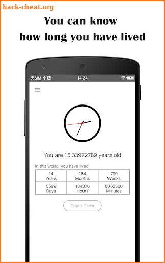 Time Pointer—Cherish Time screenshot