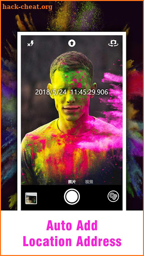 Timestamp Camera: Auto Add Timestamp & Location screenshot