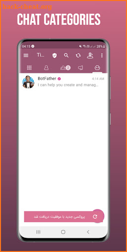 TinaGeram messenger 2021 - plus messenger telegram screenshot