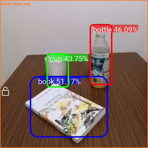 Tiny Object Detection screenshot