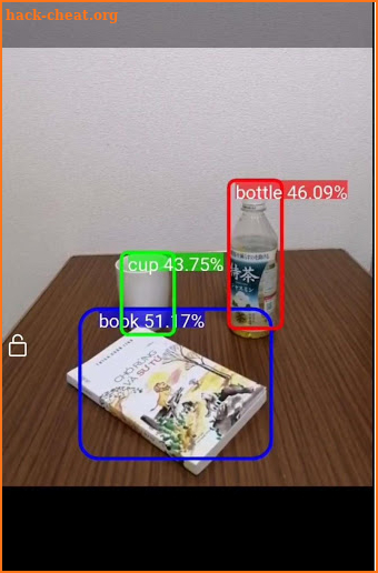 Tiny Object Detection screenshot