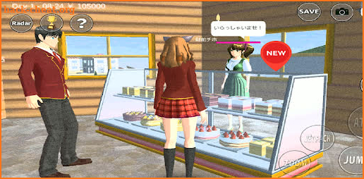 Tips SAKURA School Simulator screenshot