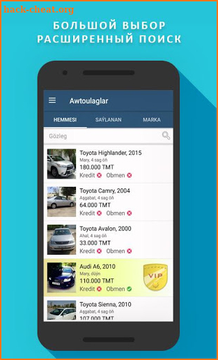 TMCARS screenshot