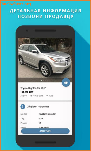 TMCARS screenshot