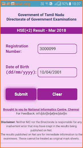 TN HSC Results screenshot