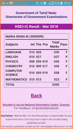 TN HSC Results screenshot